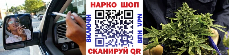 Сколько стоит Первомайск Галлюциногенные грибы  Мефедрон  Канабис  Alpha-PVP 