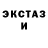 Метадон methadone Nikita Magnitka