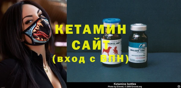 дурь Верхнеуральск