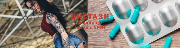 мескалин Сосновка