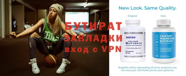 дурь Верхнеуральск