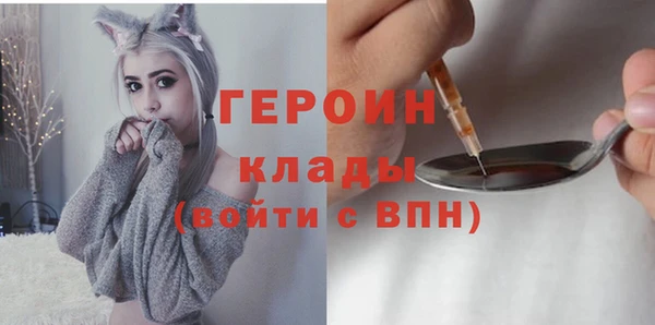 синтетический гашиш Верхний Тагил