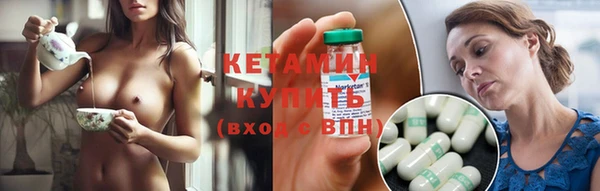 дурь Верхнеуральск