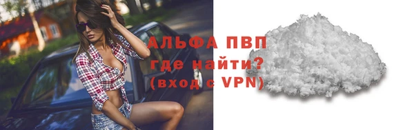 PSILOCYBIN Сосновоборск