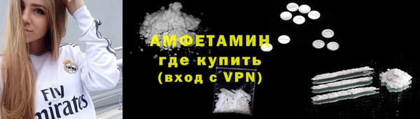 синтетический гашиш Верхний Тагил