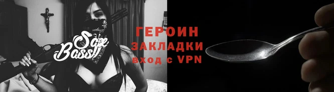 PSILOCYBIN Сосновоборск