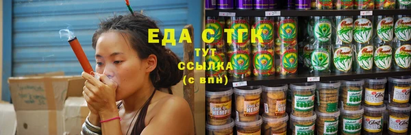 PSILOCYBIN Сосновоборск