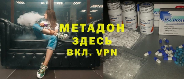 наркотики Сосновый Бор