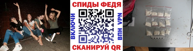 блэк спрут как войти  закладки  Первомайск  Метамфетамин винт 